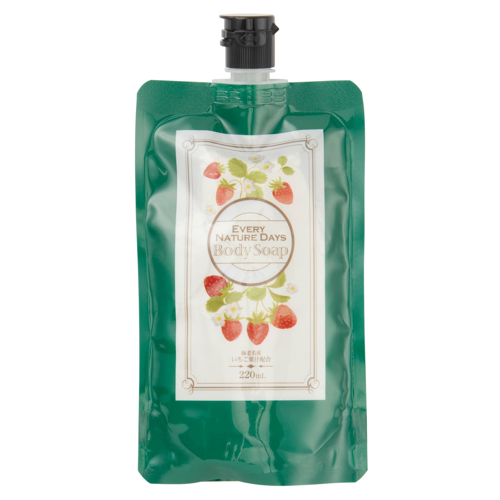 ◉アンファティ ボディソープNA 290mL 2本 ◉アンファティ ◉アンファティ ボディソープNA 290mL 2本 ◉アンファティ