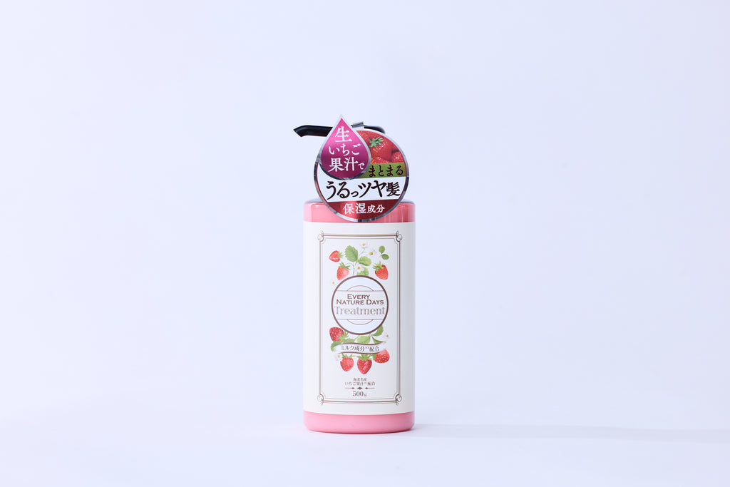 いちごトリートメント500g – every_nature_days